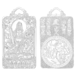 Pt950 Platinum Chinese Zodiac Tiger Guardian - Akasagarbha Buddha Pendant